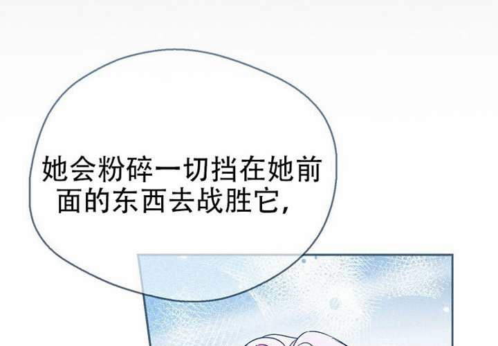 第31话 第66页