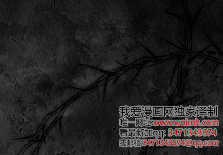 第31话 第71页