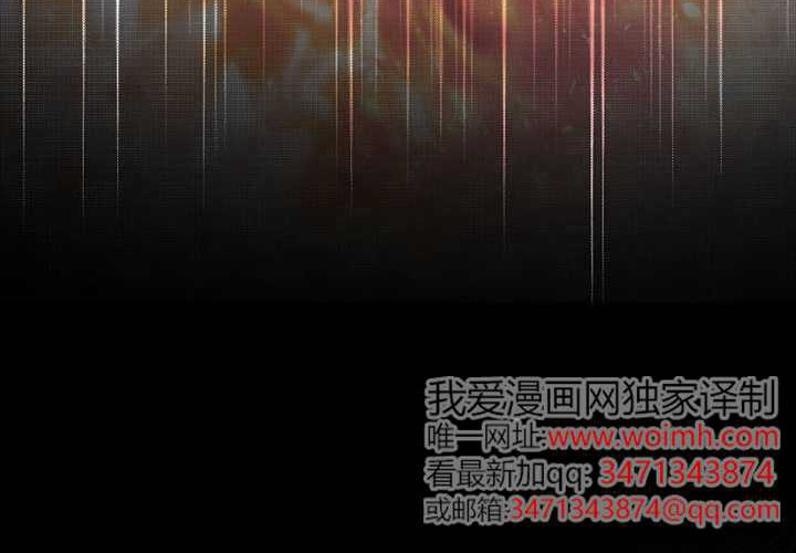 第31话 第81页