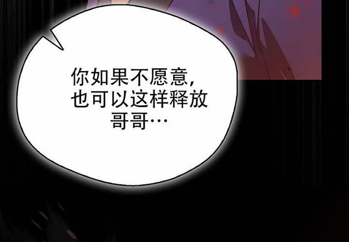 第31话 第94页