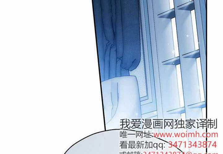 第31话 第105页