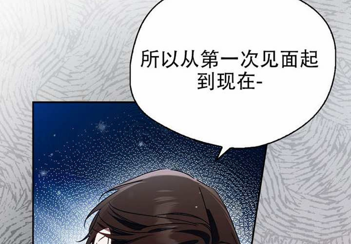 第31话 第112页