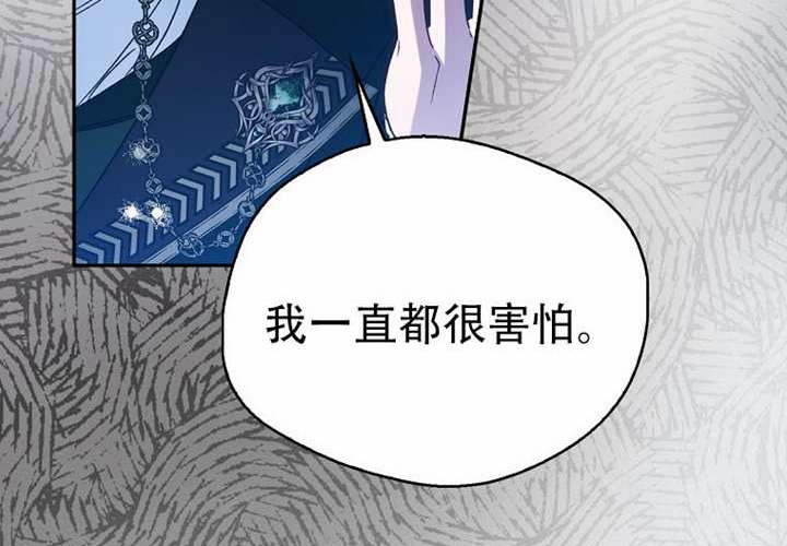 第31话 第114页