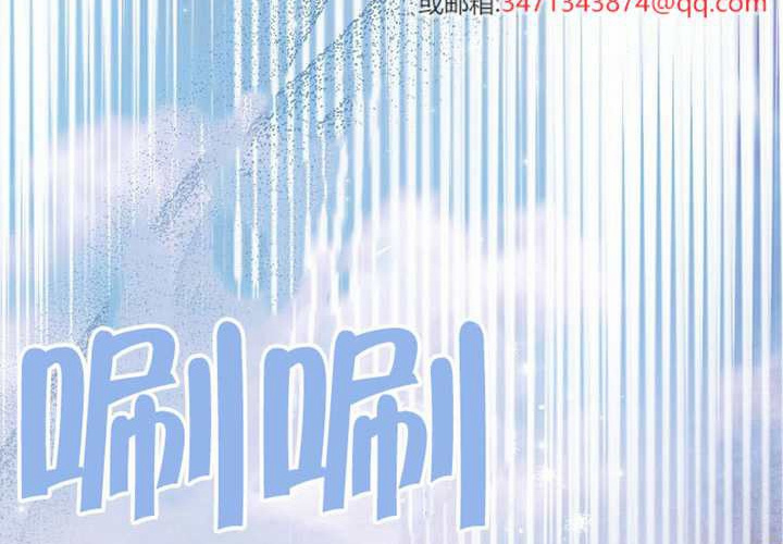 第31话 第121页