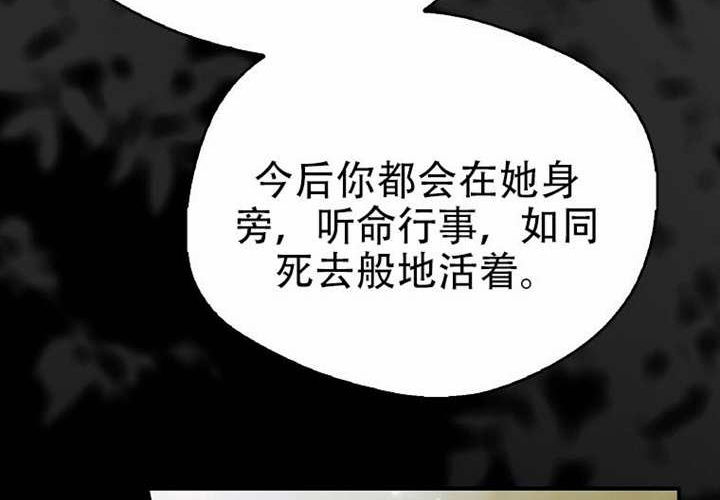 第31话 第131页