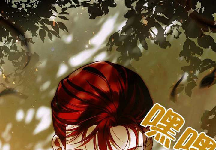 第31话 第136页