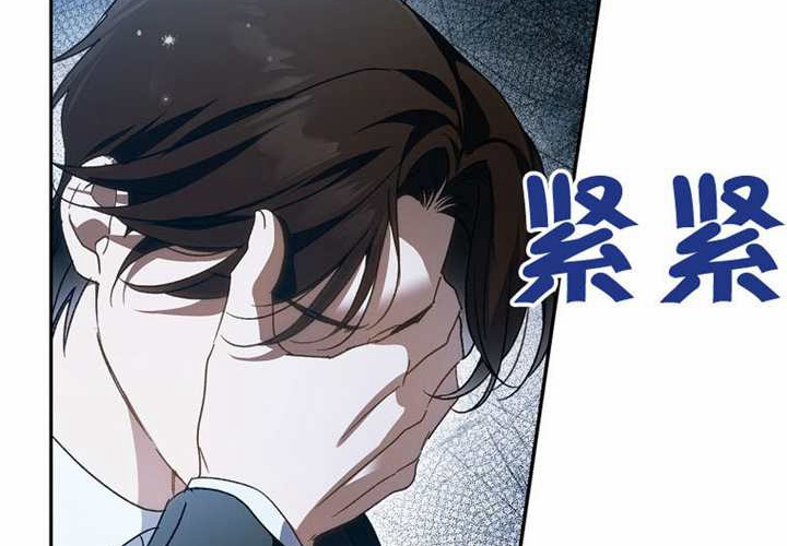 第31话 第147页