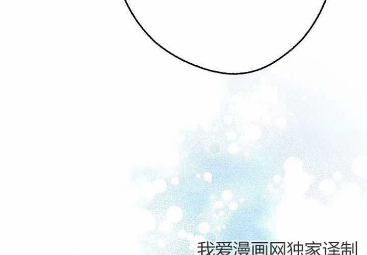 第31话 第149页