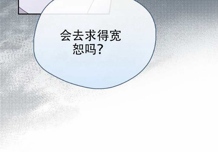 第31话 第161页
