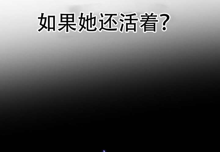 第31话 第163页