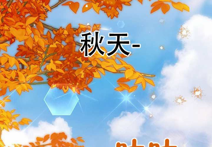 第31话 第175页