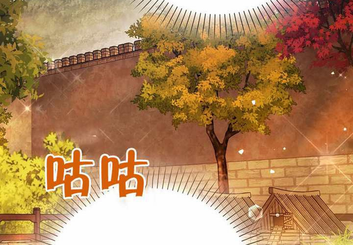 第31话 第177页