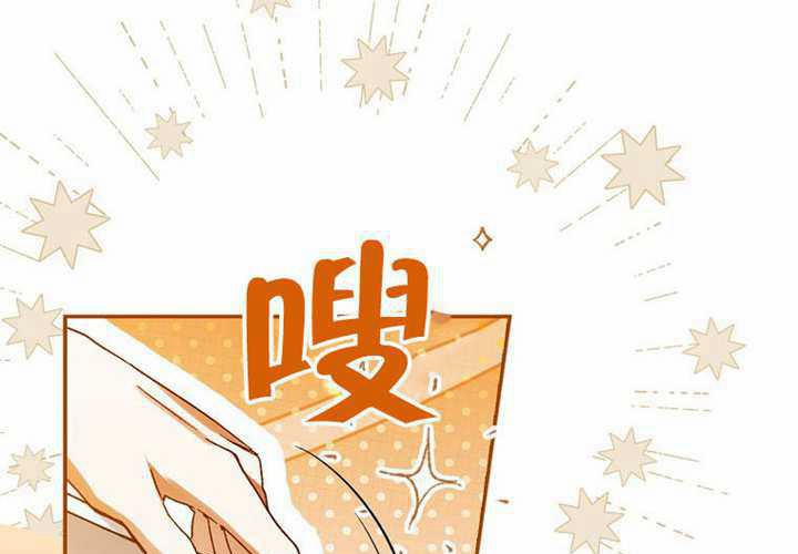 第31话 第189页