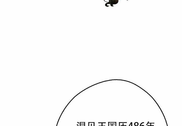 第31话 第192页