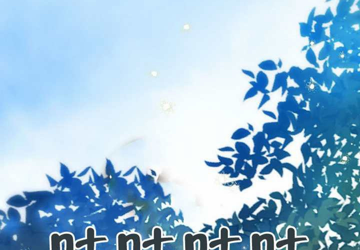 第31话 第244页