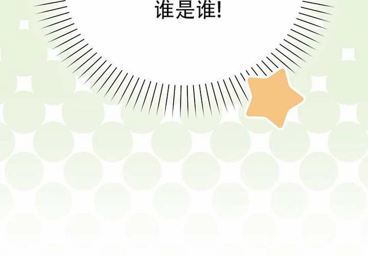 第32话 第19页