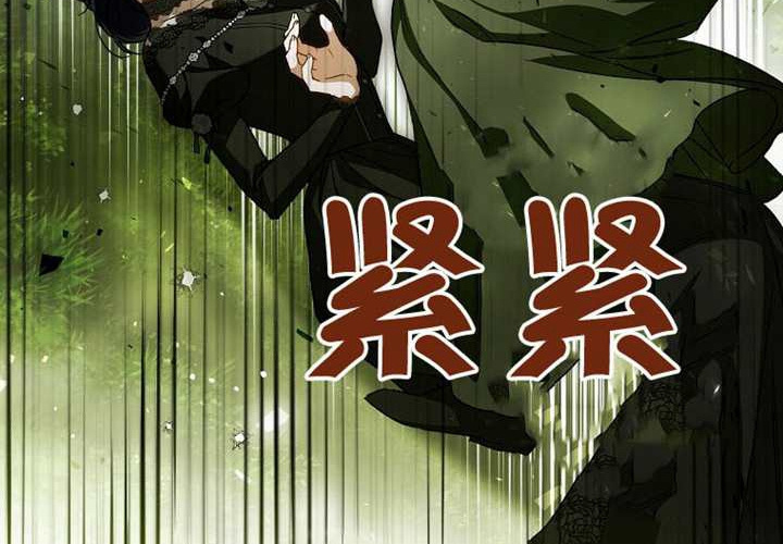 第32话 第26页