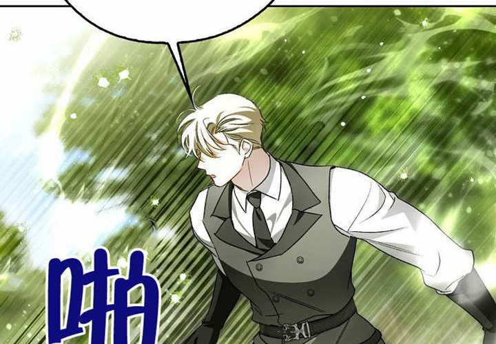 第32话 第34页