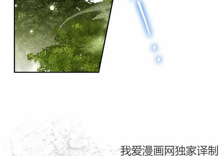 第32话 第47页