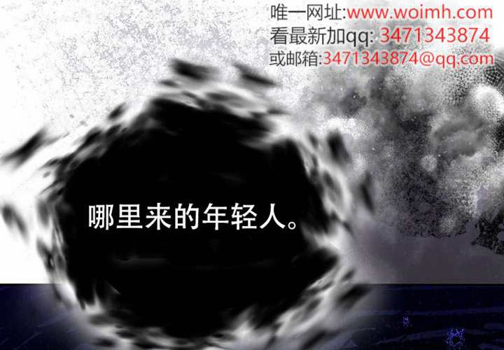 第32话 第48页