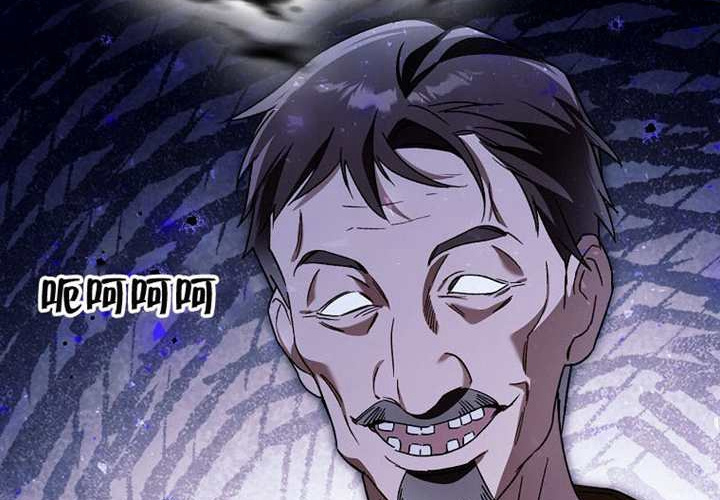 第32话 第49页