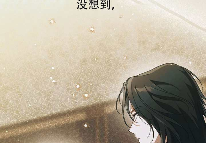 第32话 第93页