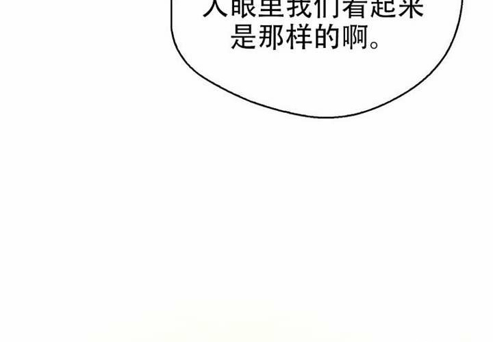 第32话 第135页