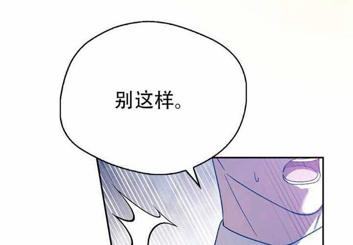 第32话 第142页