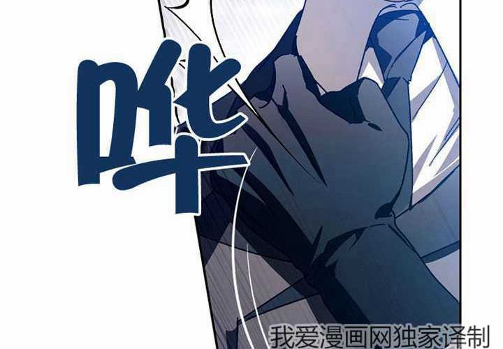 第32话 第143页