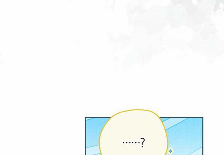 第32话 第153页