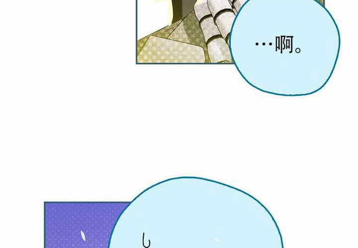第32话 第155页