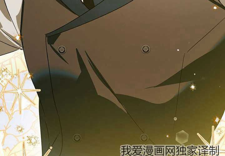 第32话 第161页