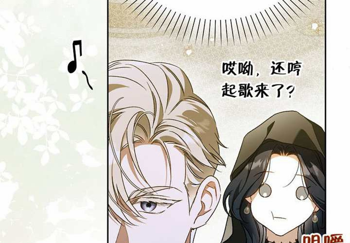 第32话 第169页