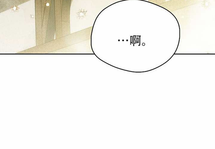 第32话 第176页