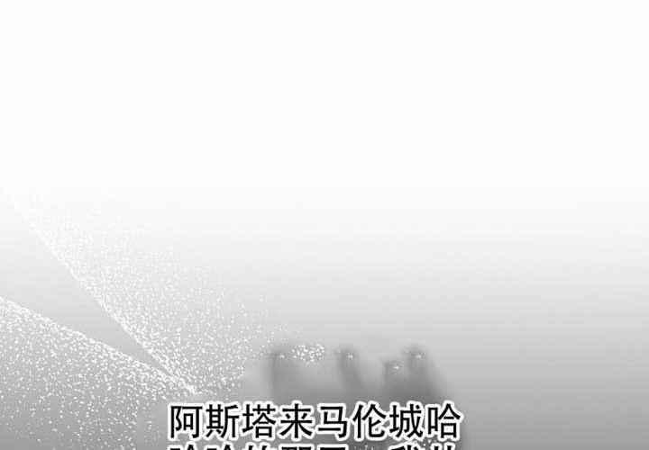 第32话 第177页