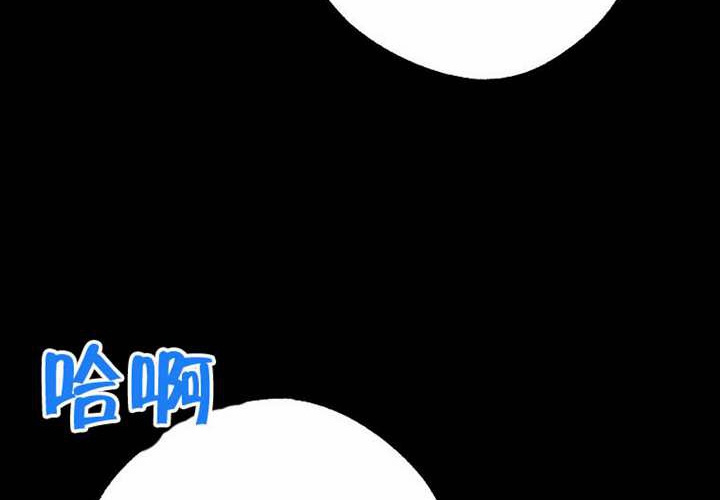 第32话 第182页