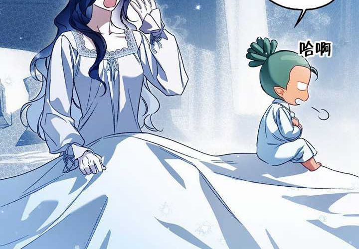第32话 第184页