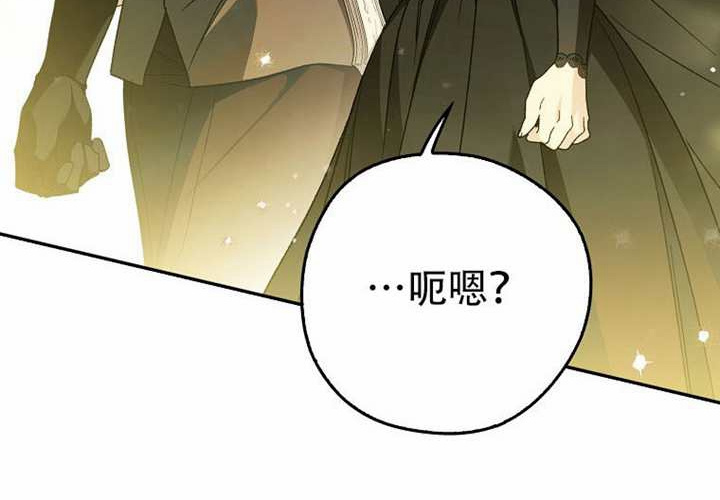 第32话 第190页