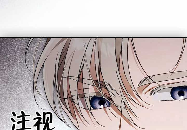 第32话 第212页