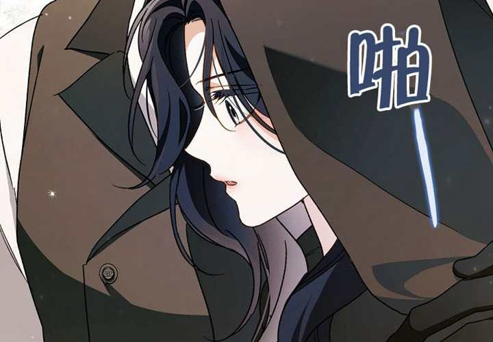 第32话 第217页