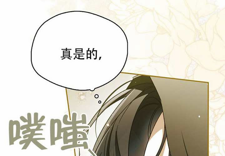 第32话 第223页