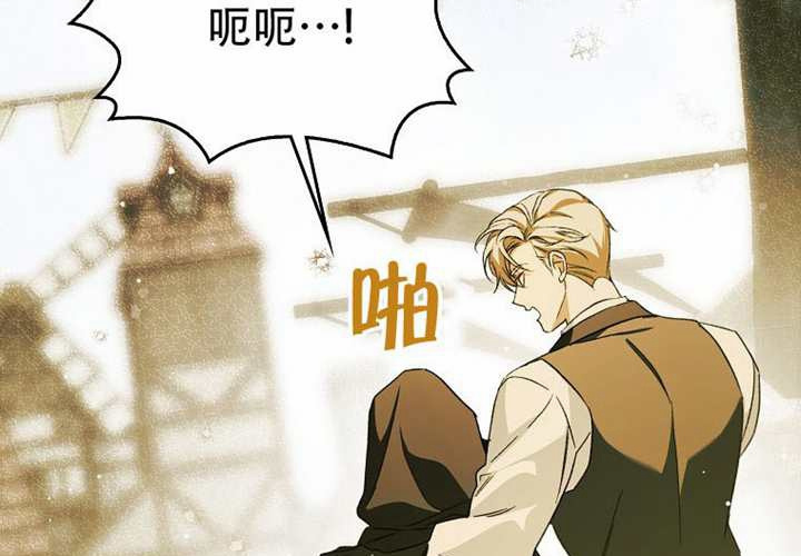 第32话 第232页