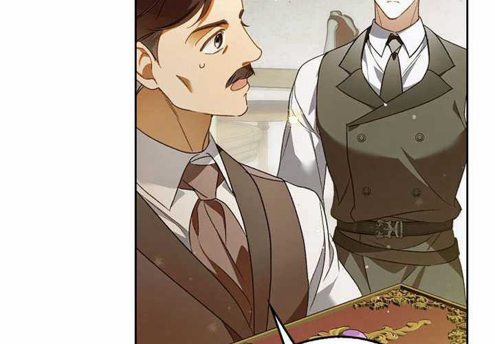 第32话 第241页
