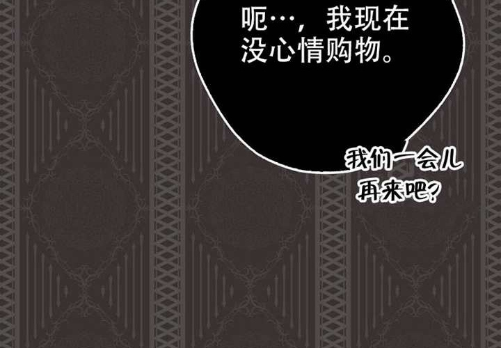 第32话 第262页