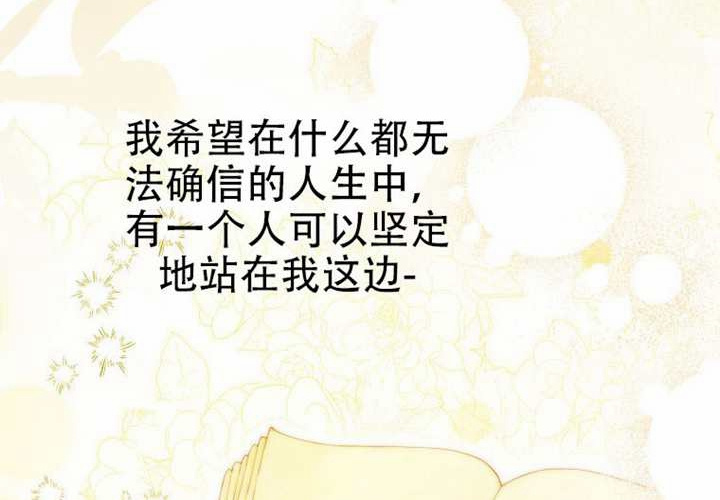 第32话 第276页