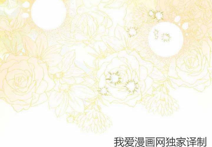 第32话 第278页
