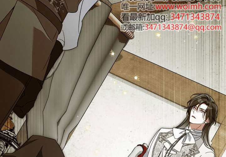 第32话 第290页