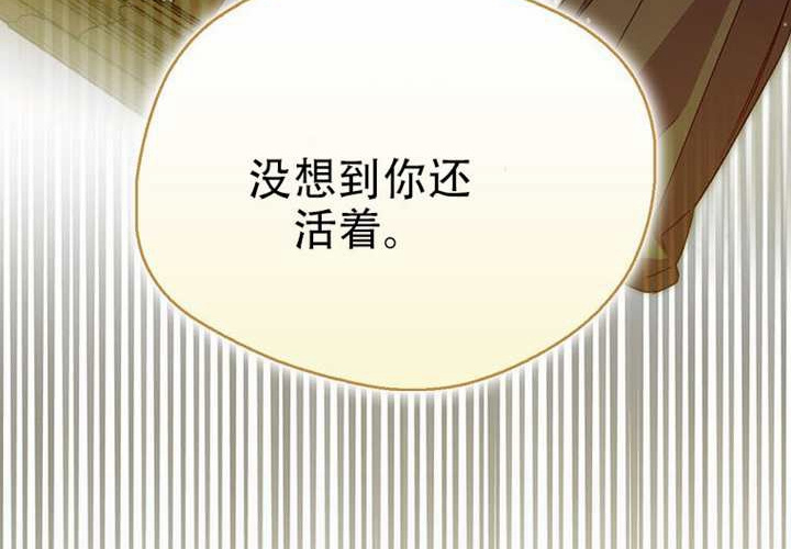 第32话 第292页