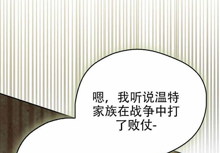 第32话 第295页