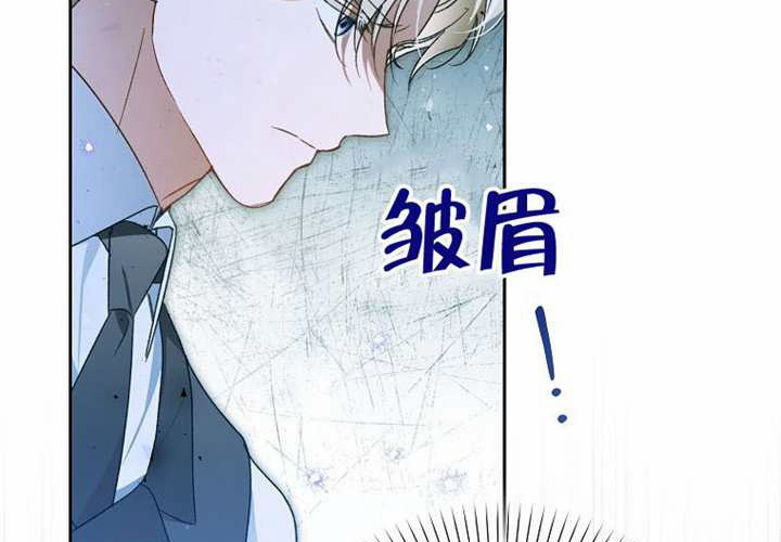 第32话 第302页
